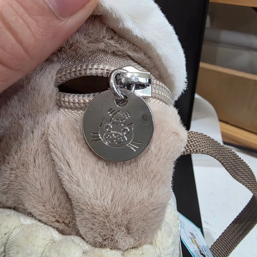Jellycat Amuseables Coffee-To-Go Bag Plush Crossbody Purse NWT Tan Cream